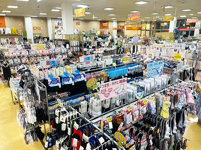 オーバヤシ豊田浄水店