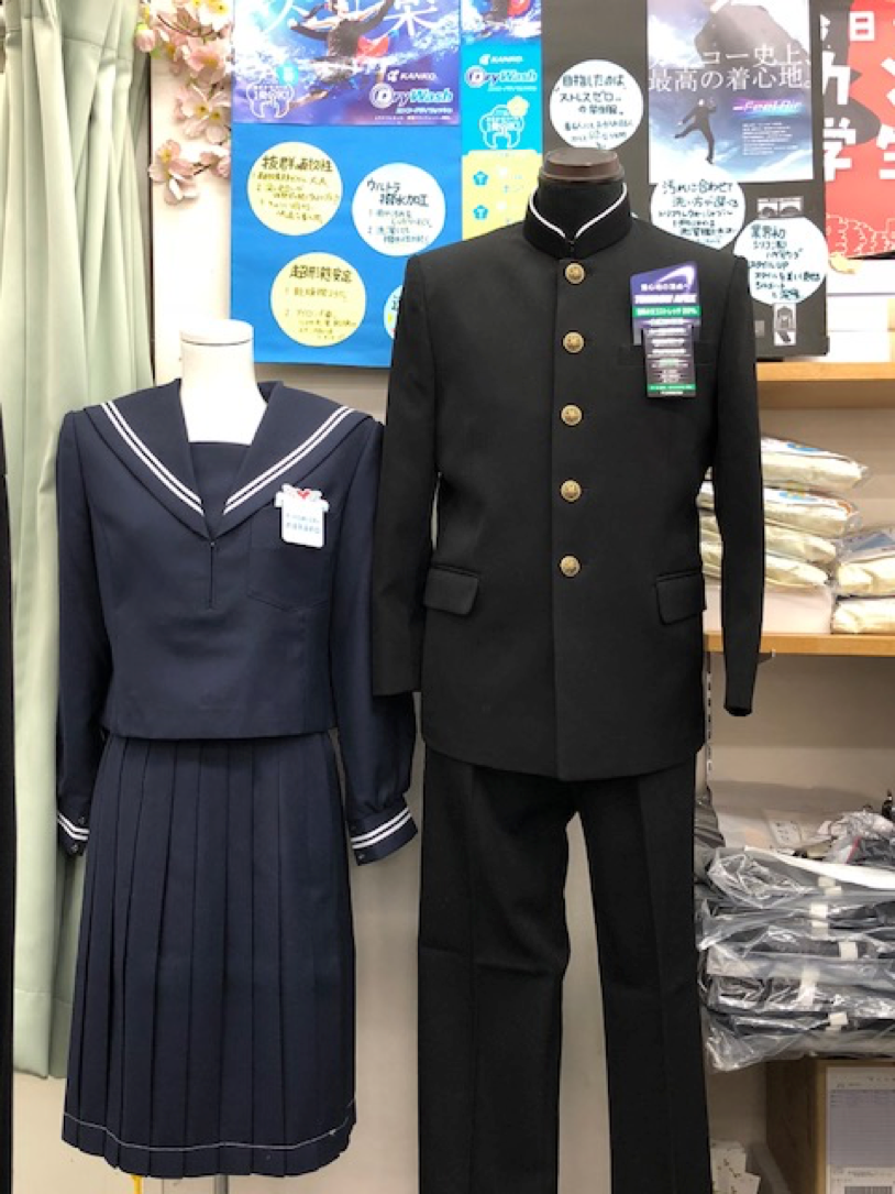 カンコー制服